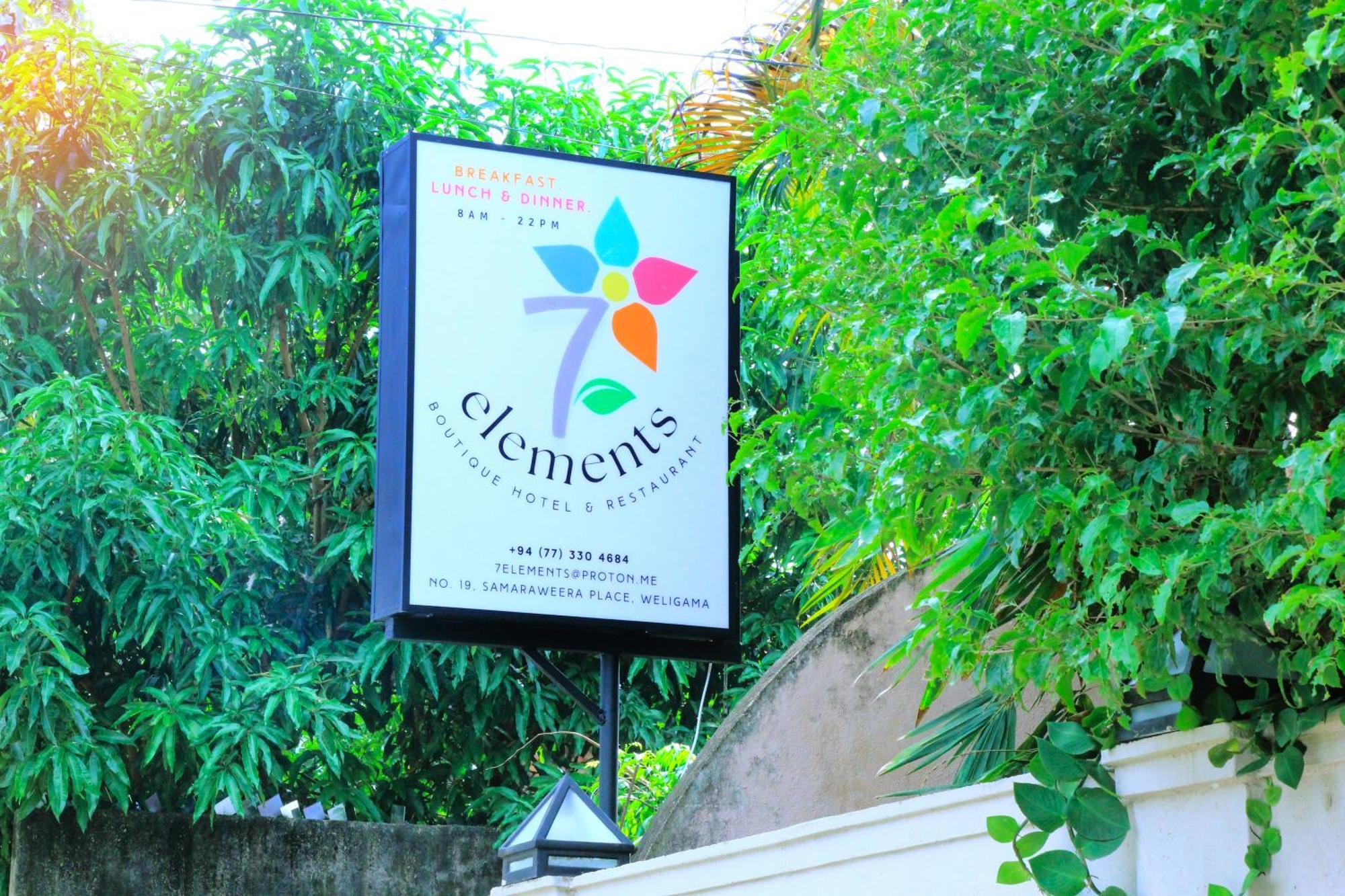 7Elements - Boutique Hotel & Restaurant ウェリガマ エクステリア 写真